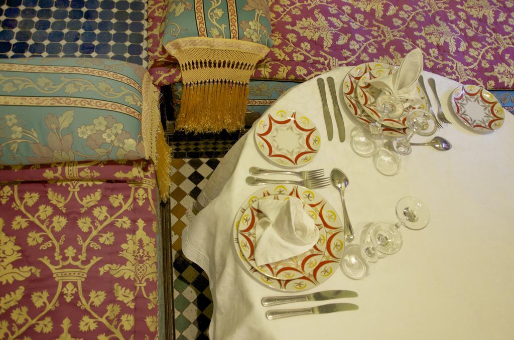 Dar Anebar Riad 4*