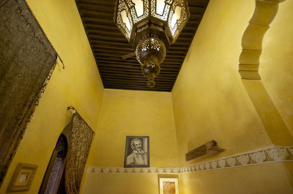 Dar Anebar